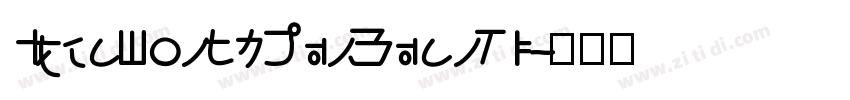 IdeaFonts HunYuanTi字体转换